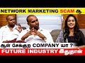 Future industry network marketing  exclusive interview  moguls ceo jeeva   gem tv