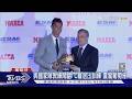C羅遭教練冷落鬧翻!突離國家隊 C羅姊姊:葡萄牙不配擁有他｜TVBS新聞
