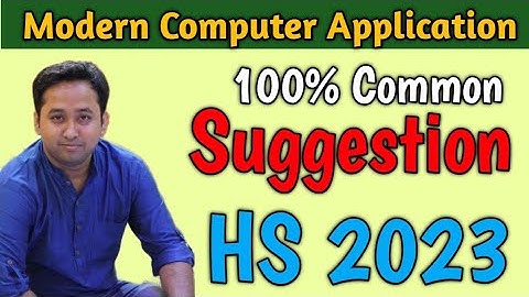 HS 2023 Computer Application Full Suggestion - WBCHSE Bengali #hs2023 #computerapplication