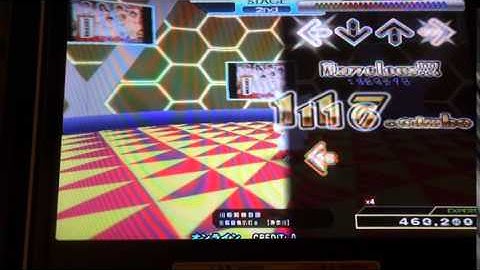 DDR2014 - 川崎純情音頭 Expert PFC 999,860