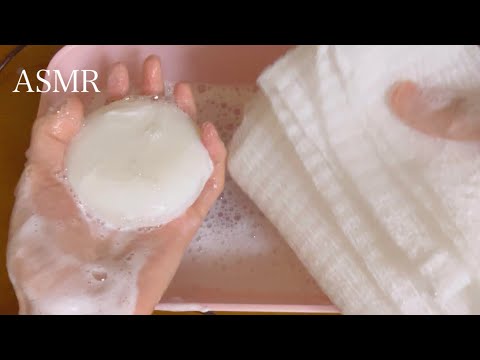 【ASMR】石鹸を水につけたりボディタオルを使って泡立てる音 🧼soap and foaming sound