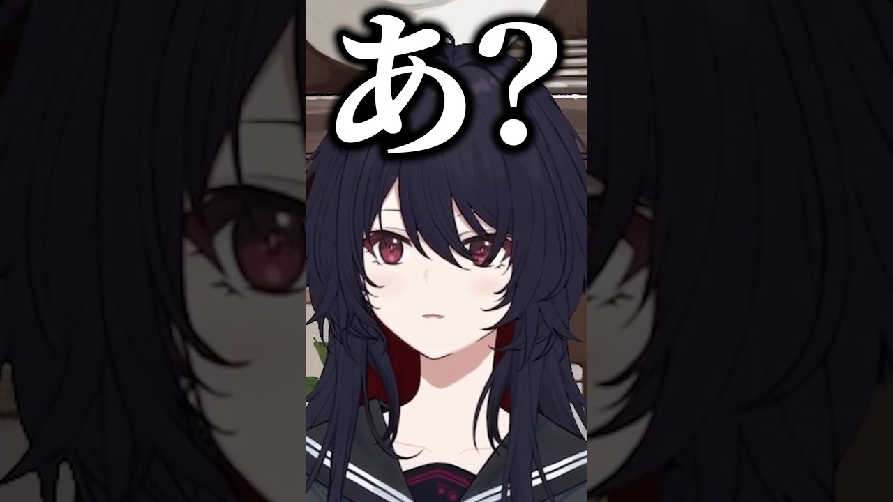 如月れんの「あ？」の圧に焦るどぐら【ぶいすぽっ！切り抜き】 #如月れん #ぶいすぽ #shorts