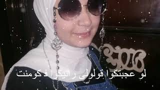 سالت على سلسله النضاره لاقتها ب٦٠ جنيه عملتها ب١٠بس/طريقه عمل سلسله نضاره/طريقه عمل سبحه قيمه️