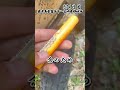 ショッピングカートで日本一周374日目