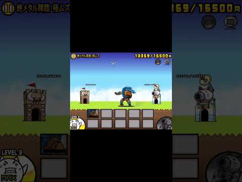 【逆顔】ブランカ1枠で来てしまった時の対処法