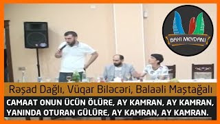 Bəyin Adına Uyğun Musiqili Meyxana Camaat Onun Ücün Ölüre Ay Kamran Ay Kamran