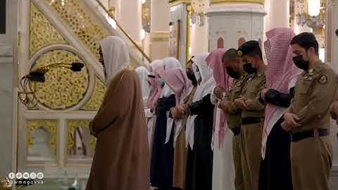 {يا أيها الذين آمنوا قوا أنفسكم وأهليكم نارا} سورة التحريم | الشيخ أحمد بن طالب بن حميد الحرم النبوي
