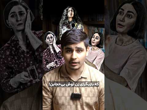 دانه انجیر معابد