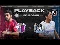 Cerezo Osaka vs Gamba Osaka | Full Match Playback | 2019 | J1 League