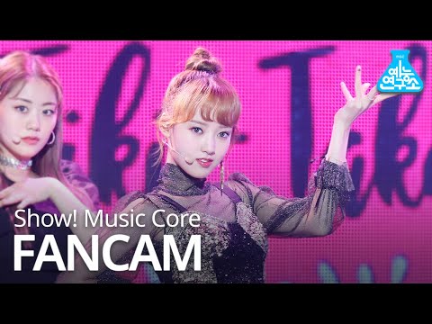 [예능연구소 직캠] WekiMeki - Tiki-Taka(99%) (SEI), 위키미키 - Tiki-Taka (<strong>세이</strong>) @Show Music Core 20190817