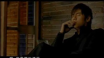 周杰倫 Jay Chou【夜曲 Nocturne】Official Music Video