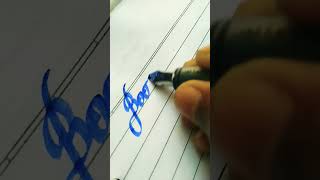 How you improve handwriting|Beautiful Cursive writing ke liye subscribe kar do ?shorts shortsfeed