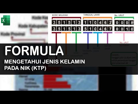 Video: Cara Menentukan Jenis Kelamin Skalar