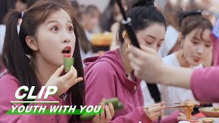 Esther Yu eats cucumbers to lose weight 虞书欣狂吃黄瓜减肥| Youth With You2 青春有你2 |iQIYI