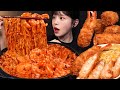 SUB)매콤꾸덕 불닭볶음탕면에 바삭한 왕새우튀김 먹방! 새우카츠동까지 꿀조합 리얼사운드 Giant Shrimp Cutlets Mukbang Asmr