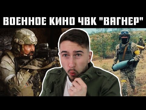 [01/2023] Я посмотрел "Лучшие в Аду" (Реалистичный?)