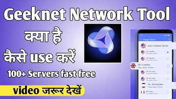 geeknet network tool kaise use kare | how to use Geeknet network tool | geeknet network tool