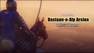 Dastaan-e-Alp Arslan Promo || New Historical Series || Only ON Margaish TV