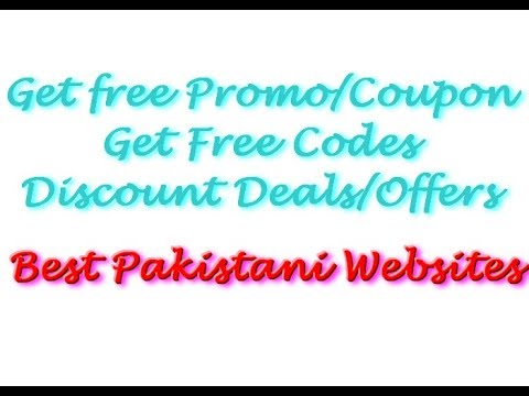 How to Get Free Code | Best Deals , Free Coupon Codes & Discounts ,URDU | HINDI | TOP OFFER
