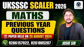 UKSSSC Scaler Previous Year Paper Maths Solution | Uttarakhand Scaler PYQ | KC Classes