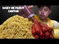 LUCKY ME PANCIT CANTON MUKBANG | Mukbang Philippines | Mukbang Asmr | Mhers tv