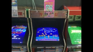 【ナツゲーミカド】ハゲ店長 テディーボーイ・ブルースプレイ配信