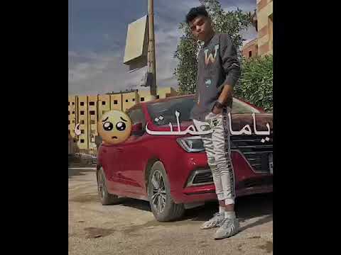 حالات واتس مهرجانات حالات كيمو الديب لو كنت اعرف ان العافيه بتنفع مع أشخاص مهرجانات 2021