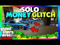 *NEW METHOD* UNLIMITED CASINO CHIPS GLITCH (NO BAN ...