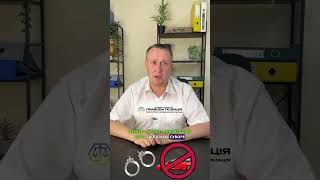 ❗️ШТРАФ ЗА СТ. 130 КУПАП: РЕАЛЬНІ ШЛЯХИ ОСКАРЖЕННЯ!❗️