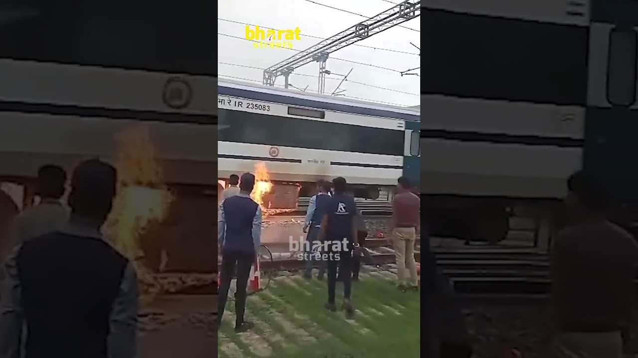 Fire Accident in Vande Bharat Train Battery