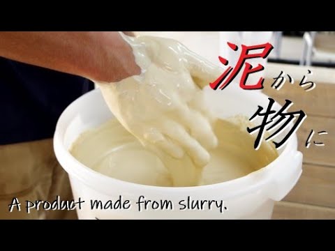 流し釉彩手作り陶碗 流し釉彩手作り陶碗 流し釉彩手作り陶碗 工芸品