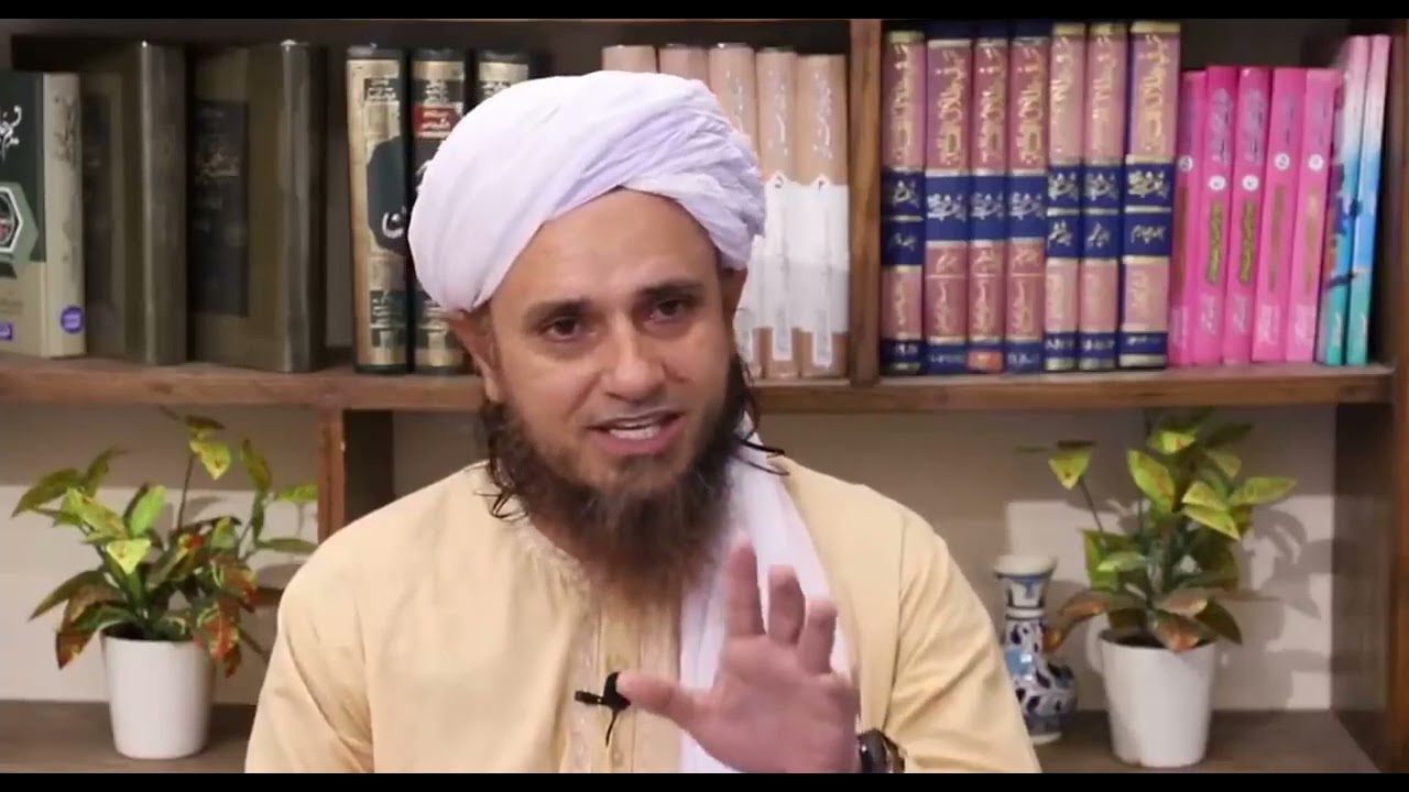 Surah At Tariq♥️🕋|| Translation and Tafseer || Mufti Tariq Masood || 🕋🕌🕋