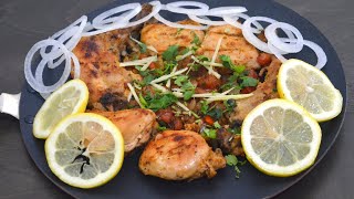 Tawa Chicken | Tawa Chicken Masala Recipe | Punjabi Chicken Tawa | Tasty Foods