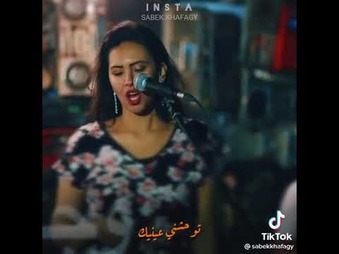 حاله واتس جامده وجدان بتونس بيك