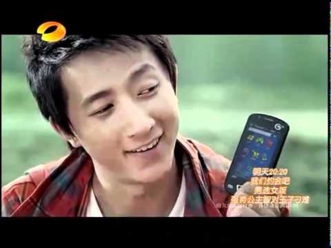 韓庚HanGeng-110801動感地帶廣告戶外篇