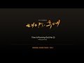 [태양의 후예 Vol.2] Time Is Running Out Ver 2 - Various Artists (Descendants of the Sun OST)