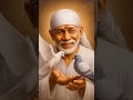 🌻Jai Sai Raam | #saibababhajan #saibababhaktisong #saibaba #saishorts