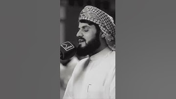 سورة المرسلات بصوت رعد محمد الكردي اجمل حالات واتس اب دينية قرآن الكريم 😌🎧