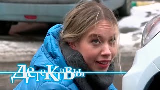 Детектив Насонов - Никому не нужна