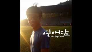 Video thumbnail of "슈가볼 "연애담" (Sugarbowl "Love Pieces")"