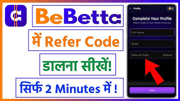 bebetta app me referral code kaise dale | how to enter referral code in bebetta app