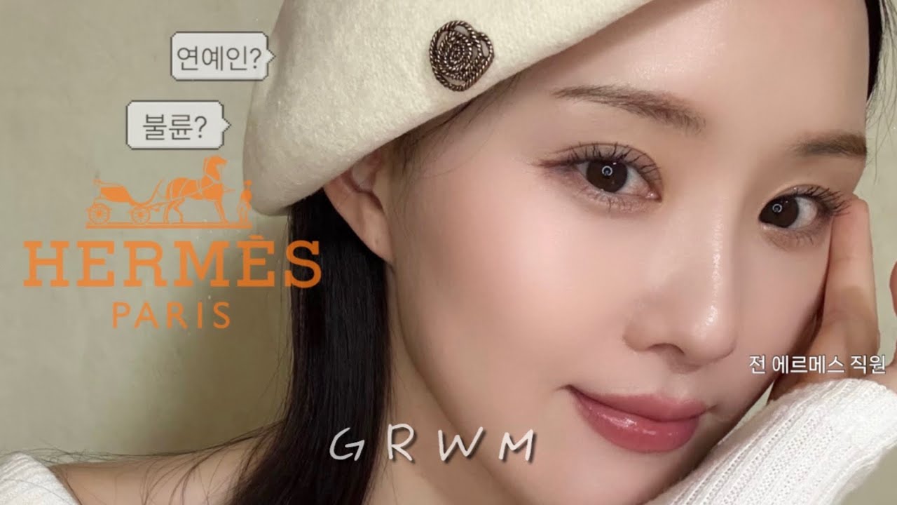 YouTube thumbnail, 예옹이