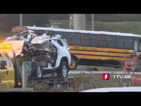 თურქეთის აღმოსავლეთ ნაწილში სამგზავრო ავტობუსი ხევში გადავარდა