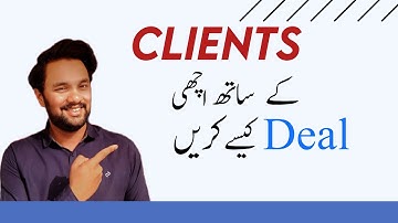 how to deal with clients | guest posting course | guest blogging 🔥