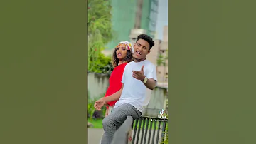 Jerry Anteneh Ft Biruk Jane Lene Balewena New Music Video Coming Soon 