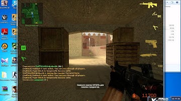 Мощный аим на css v34