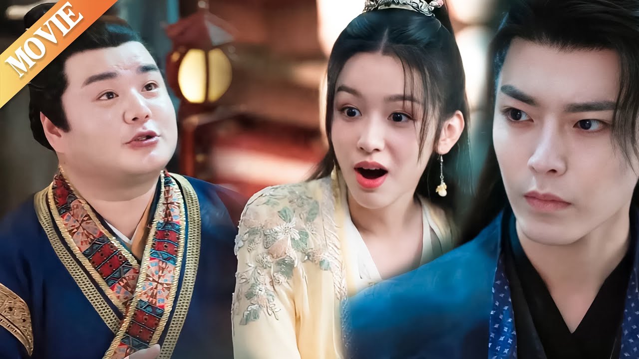 京城首富向灰姑娘當求愛，灰姑娘的寵物龍瞬間醋意大發！#cdrama #古装  #周也#侯明昊#护心 #chinesedrama