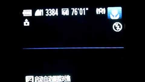 In-fiber integrated optofluidic device based on optical fiber with an inner core