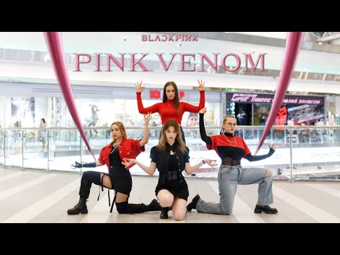 [K-POP IN PUBLIC | ONE TAKE] BLACKPINK (블랙핑크) - PINK VENOM cover by SIN
