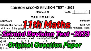 11th Maths | Second Revision Exam | 2023 | original Question Paper |  pdf | English medium